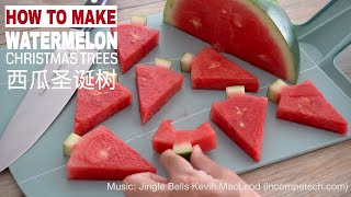 How to Cut Watermelon Christmas Trees [upl. by Finny]