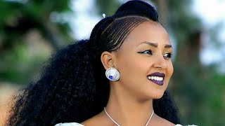 Berhane Gebremichael  Best Tigrigna Chira Wata ጥዑም ጭራ ትግራይ [upl. by Meryl941]