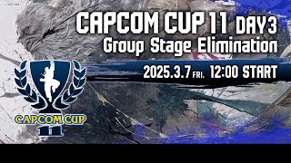 【日本語実況】「CAPCOM CUP 11」 Day3「Group Stage Elimination  Day3」 [upl. by Eddi291]