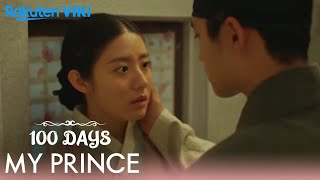 100 Days My Prince  EP6  My Dear Husband [upl. by Binnie]