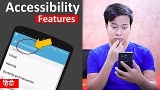 5 important Accessibility features in android phone  important settings 🔥 [upl. by Rebhun]