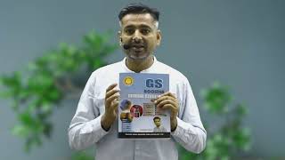 GS BOOSTER  RAKESH YADAV SIR [upl. by Jacki]