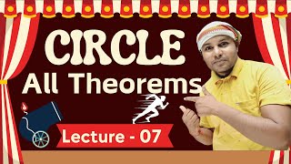 Lec  07 🔥 Circles Class 9 Maths Ncert Theorems Circles Chapter 9  circle circleclass9 [upl. by Suehtomit132]