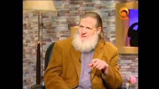 Yusuf Estes How I Met And Married My Wife [upl. by Olinde]