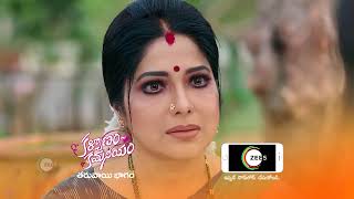 Kalyanam Kamaneeyam  Premiere Ep 14 Preview  Feb 15 2022  Before ZEE Telugu  Telugu TV Serial [upl. by Gwynne]