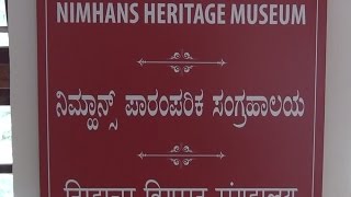 New museum traces NIMHANS history [upl. by Aicelaf]