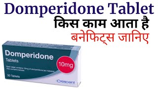 Domperidone tablets ip 10mg uses in Hindi [upl. by Htrag]