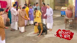 Barrister Babu  11th Aug 2021 Episode  Anirudh Ne Bondita Ke Liye Khudko Kiya Jhakmi [upl. by Renault]