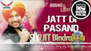 Jatt Di pasand remix doll DJ HANS Modran punjab [upl. by Eislel]