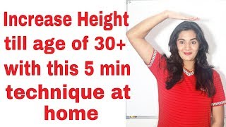 How to naturally Grow Height at Home  Height badhane ka nuskha ya tarika [upl. by Tsiuqram288]