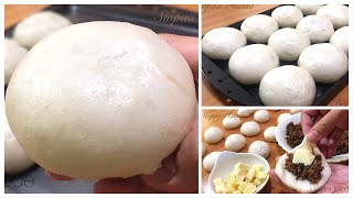 SIOPAO ASADO White amp Round  All in Recipe Dough  Asado Filling  Sauce [upl. by Heller509]