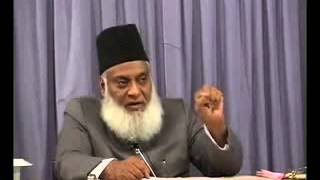 001 of 108  Quran Tafseer in Urdu  FULL  Dr Israr Ahmed  Introduction [upl. by Idram]