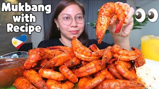 EXTRA SPICY PRAWNS  Mukbang Philippines [upl. by Roxi413]