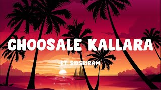 Chusane kallara song lyrics in telugu [upl. by Eugenle]