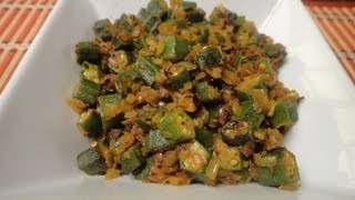 Bhindi ki Sabzi [upl. by Aicnom]