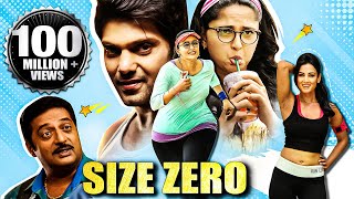 2020 Latest Hindi Dubbed Movies HD  South Indian Hindi Dubbed Movies 2020  Mango Indian Films [upl. by Shela854]