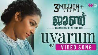 June Video Song  Uyarum  Ifthi  Rajisha Vijayan  Vijay Babu  Friday Film House [upl. by Mic]