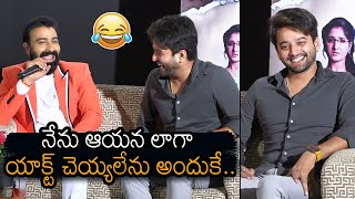 Actor Venkat Sriram Making FUN On Serial Hero Madhu Sudhan  Kalyanam Kamaneeyam Serial  News Buzz [upl. by Reema]