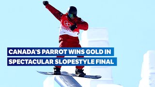 Snowboard Beijing 2022  Mens slopestyle extended highlights [upl. by Gamaliel339]