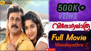 Vinodayathra Malayalam Full Movie HD [upl. by Panaggio134]