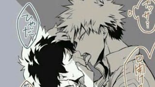 Bkdk 🧡💚 TextingStory [upl. by Nelrac]