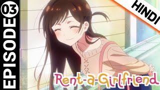 Rent A Girlfriend Episode 3 Explained in Hindi [upl. by Valry]