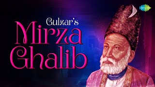 Gulzars Mirza Ghalib  Hazaron Khwahishen Aisi  Jagjit Singh Ghazal  Mirza Ghalib  Sad Ghazal [upl. by Lebanna]