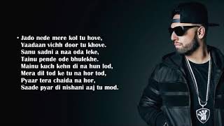 Bewafa Imran Khan full song  Lyrics Hindi English [upl. by Ninerb]