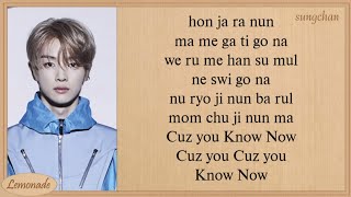 NCT U  Know Now Easy Lyrics [upl. by Nolan]