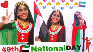 Arabic Kids Dance ll Emarati Emarati song ll 49th UAE 🇦🇪 National Day ll Dec 02 2020 ll [upl. by Anoyk671]