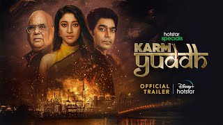 Hotstar Specials Karm Yuddh  Official Trailer  DisneyPlus Hotstar [upl. by Pagas]