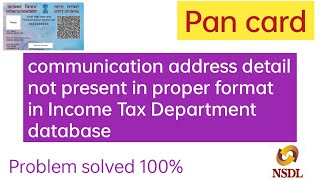 pan card technical issue reprint issue  communication address not pr in proper format database [upl. by Dranreb]