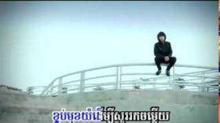 MV Lerk ti mouy del bong som yom by Keo Veasna SD VCD vol 97 [upl. by Sollows]