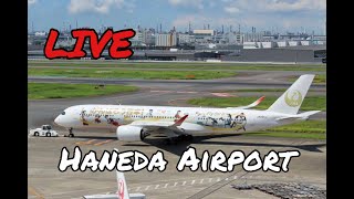 羽田空港ライブカメラ Live From Tokyo Haneda Airport [upl. by Lazare]