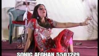 Pashto Song Adam Khana Charsee [upl. by Nonnac]