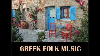 Folk music from Greece  Tsifteteli [upl. by Chaiken]