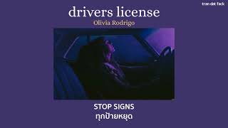 THAISUB drivers license  Olivia Rodrigo [upl. by Ennovyhs]