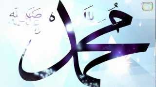 Milad Raza Qadri  Falak Kay Nazaro Official Translation Video [upl. by Voss]