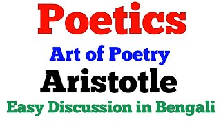 Poetics  Aristotle  Class 1  Target Literature [upl. by Nesyt]