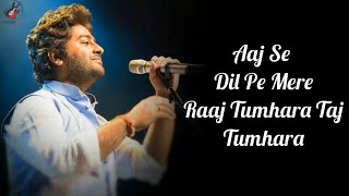 Suno Na Sangemarmar Lyrics  Arijit Singh [upl. by Carree689]