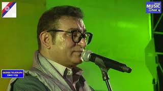 Dhaker Taale Komor Dole ঢাকের তালে কোমর দোলে  Abhijeet Bhattacharya  Paran Jai Joliya Re [upl. by Yvad]