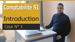 La comptabilité Générale  Introduction [upl. by Felecia]