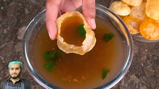 Pani Puri Recipe  Golgappay ka Khatta Pani [upl. by Lubeck]