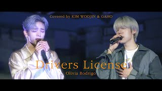 LIVE Olivia Rodrigo  Drivers License Covered by Gaho X KIM WOOJIN [upl. by Ruphina101]