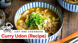 How to Make Curry Udon Recipe カレーうどんの作り方 レシピ [upl. by Collimore859]