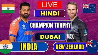 INDIA vs NEW ZEALAND  live ind vs new zealand champion trophy  india bating [upl. by Odraboel]