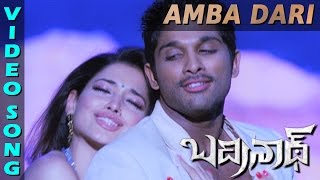 Ambadari Full Video Song  Badrinath Movie  Allu Arjun tamanna [upl. by Zeuqirdor]