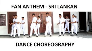 Fan Anthem Dance 2017 Science Society 17  Sir John Kothalawala College [upl. by Ociram]