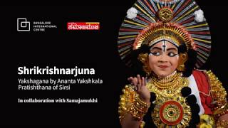 Shrikrishnarjuna Yakshagana by Ananta Yakshkala Pratishthana of Sirsi [upl. by Alleul978]