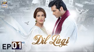 Dil Lagi Episode 1  Humayun Saeed  Mehwish Hayat  Imran Ashraf  ARY Digital Drama [upl. by Laicram]